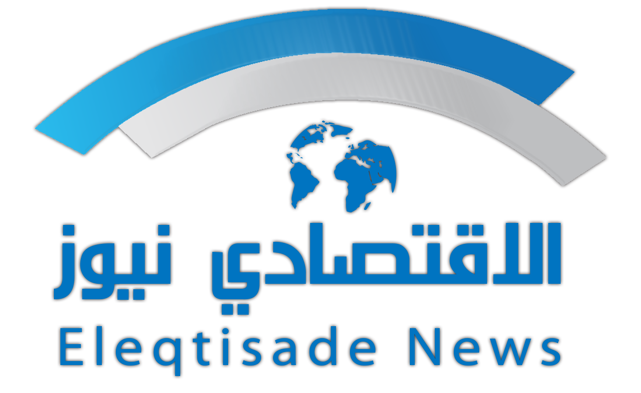 Eleqtisade News