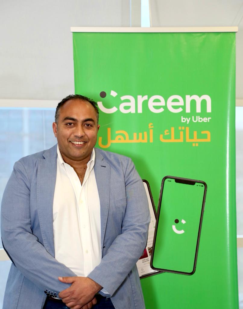 Haitham Essam - Careem Egypt General Manager