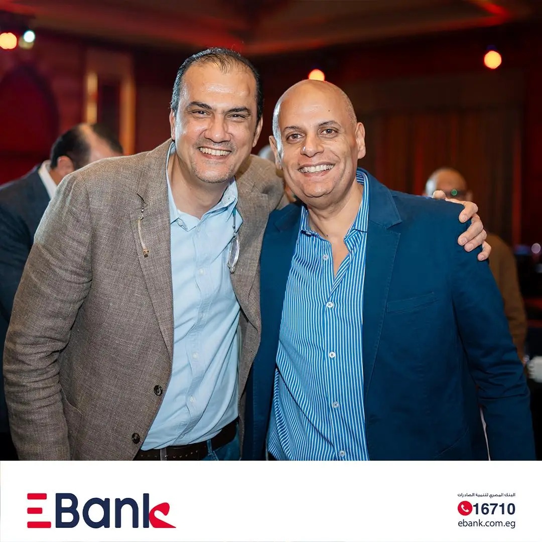 بنك تنمية الصادرات EBank يُقيم حفل الإفطار السنوي للعاملين بالبنك «صور»