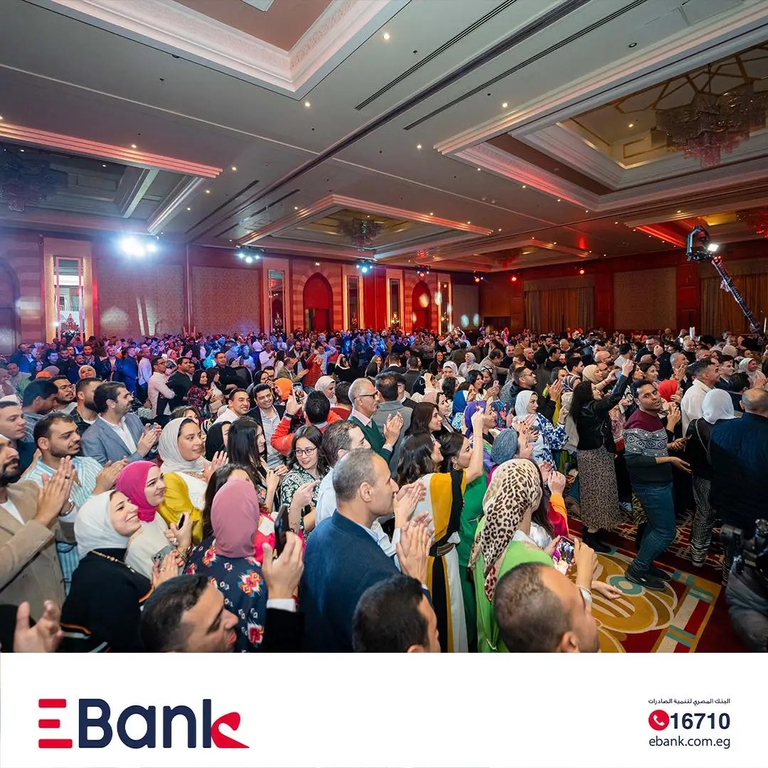 بنك تنمية الصادرات EBank يُقيم حفل الإفطار السنوي للعاملين بالبنك «صور»