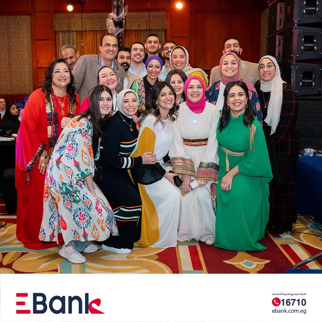بنك تنمية الصادرات EBank يُقيم حفل الإفطار السنوي للعاملين بالبنك «صور»