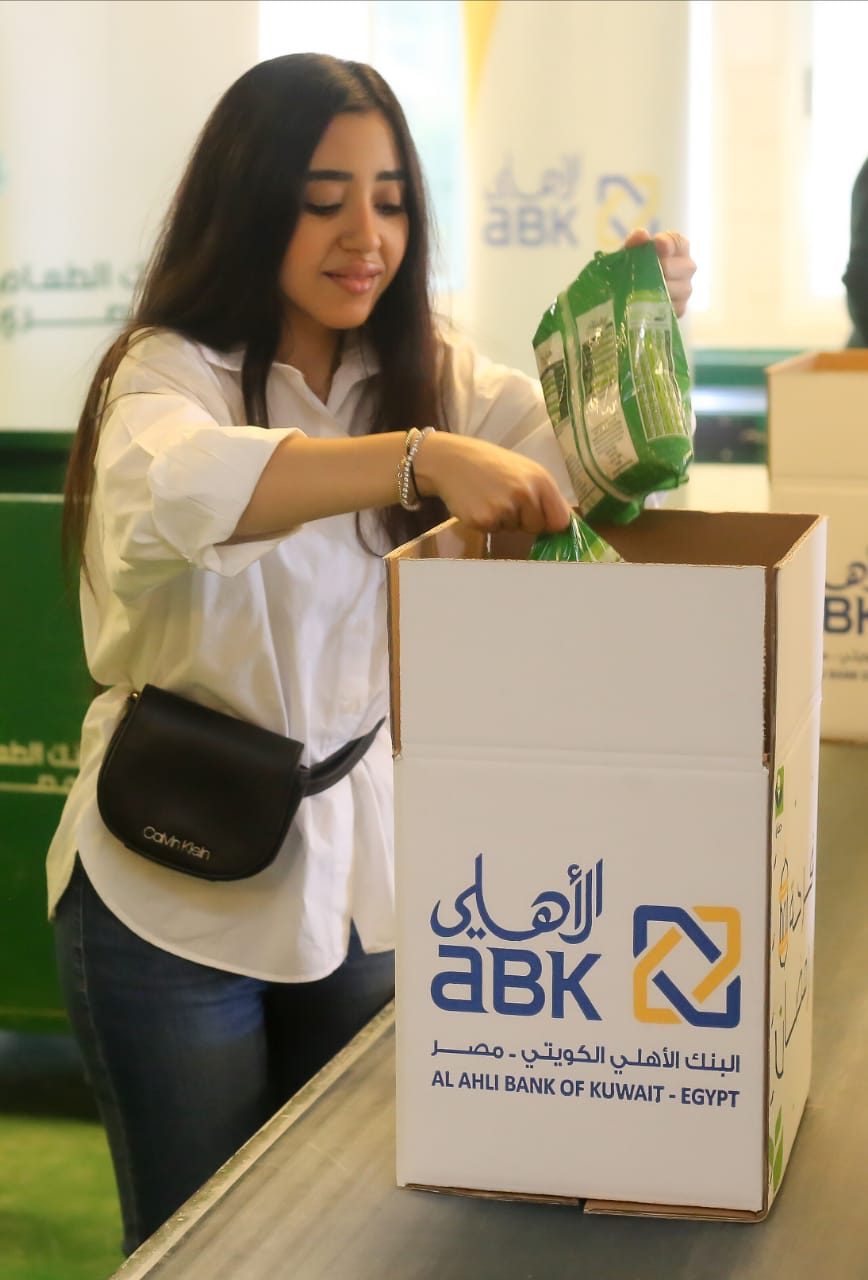 Al Ahli Bank of Kuwait-Egypt collaborates with The Egyptian Food Bank to reach 1000 families food boxes