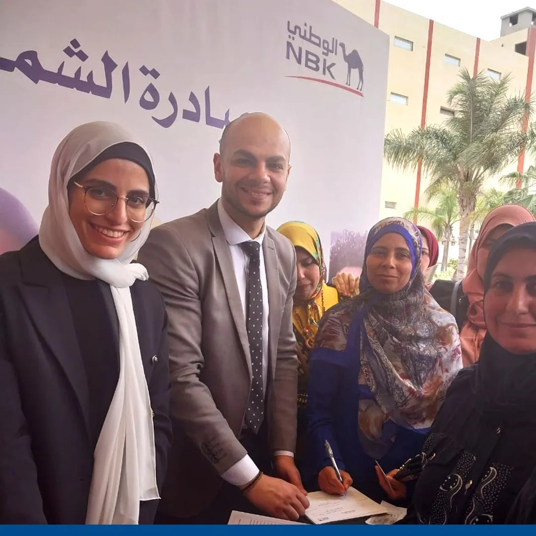 «الكويت الوطني – مصر» يشارك في مبادرة المركزي المصري للشمول المالي