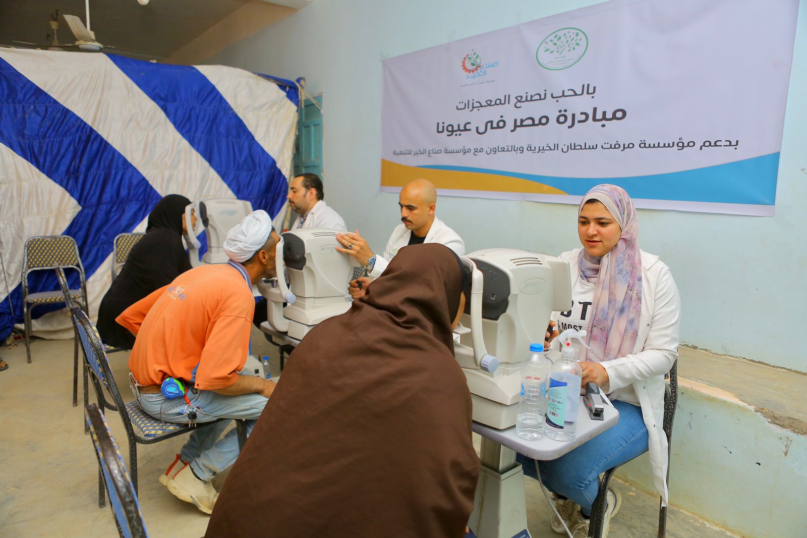 «ميرفت سلطان» و«صناع الخير» تطلقان قافلتين للكشف على أمراض العيون بالفيوم