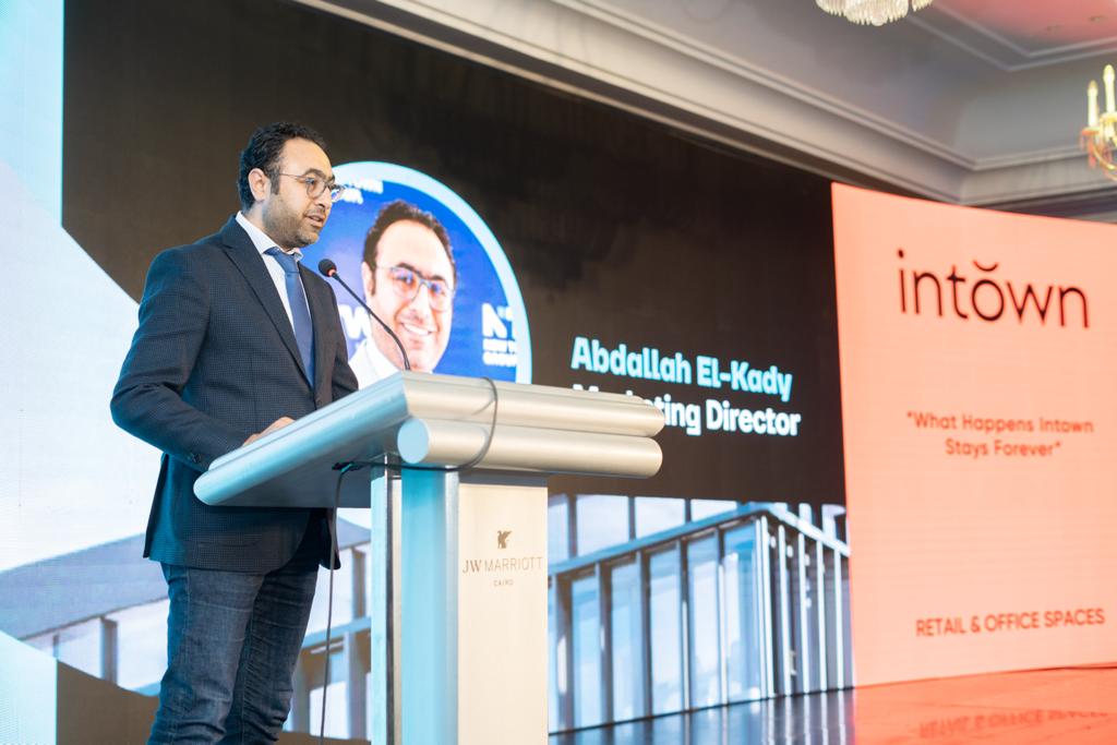 «نيو تاون جروب NTG» تطرح أحدث مشروعاتها «INTOWN» بالقاهرة الجديدة