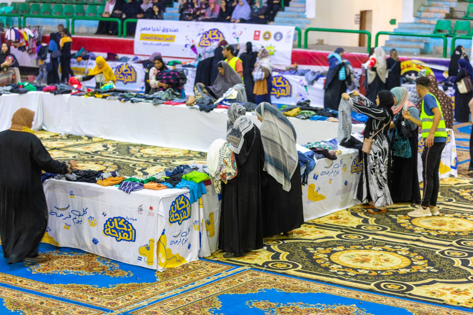 صندوق تحيا مصر ينظم أكبر قافلة للحماية الاجتماعية في الدقهلية