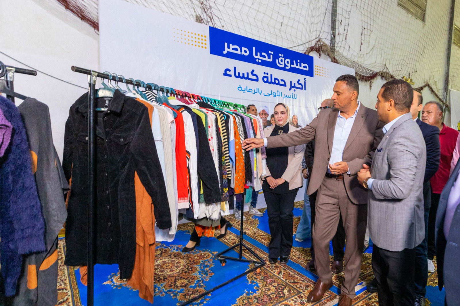 صندوق تحيا مصر ينظم أكبر قافلة للحماية الاجتماعية في الدقهلية