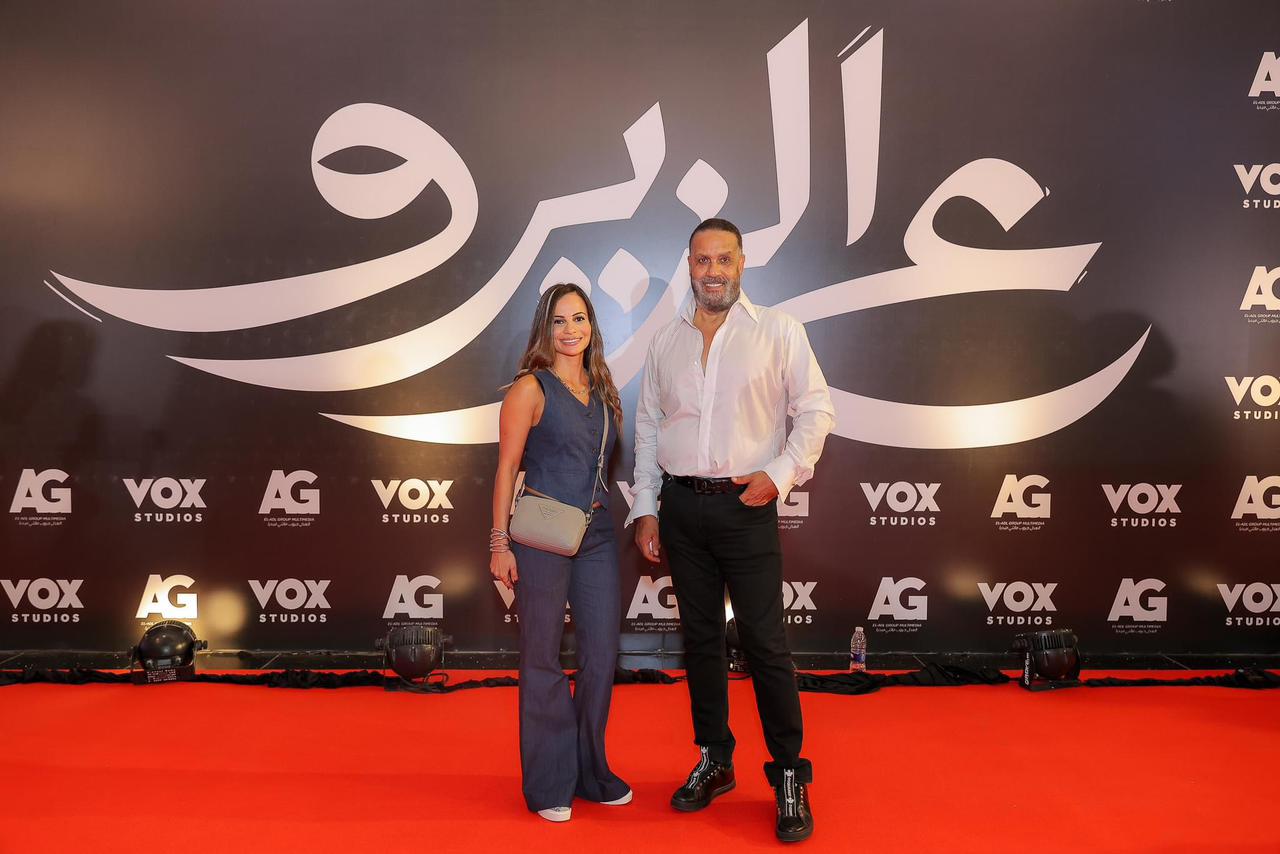 تعرف علي موعد العرض الأول لفيلم ع الزيرو بجميع دور العرض