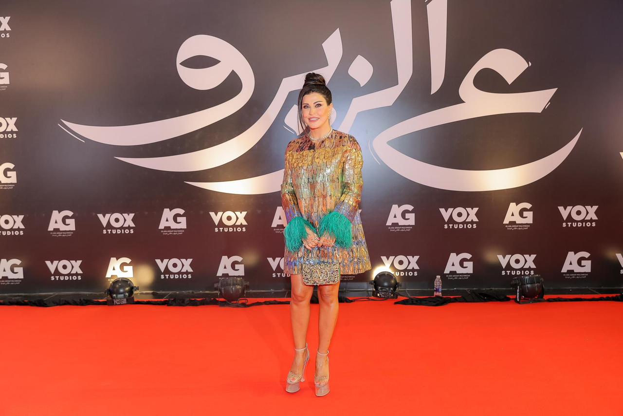 تعرف علي موعد العرض الأول لفيلم ع الزيرو بجميع دور العرض