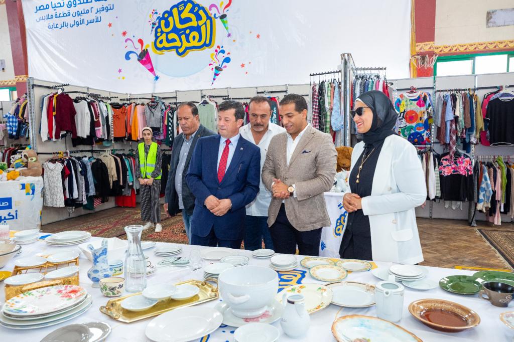 صندوق تحيا مصر ينظم أكبر معرض كساء بدمياط لمدة 3 أيام