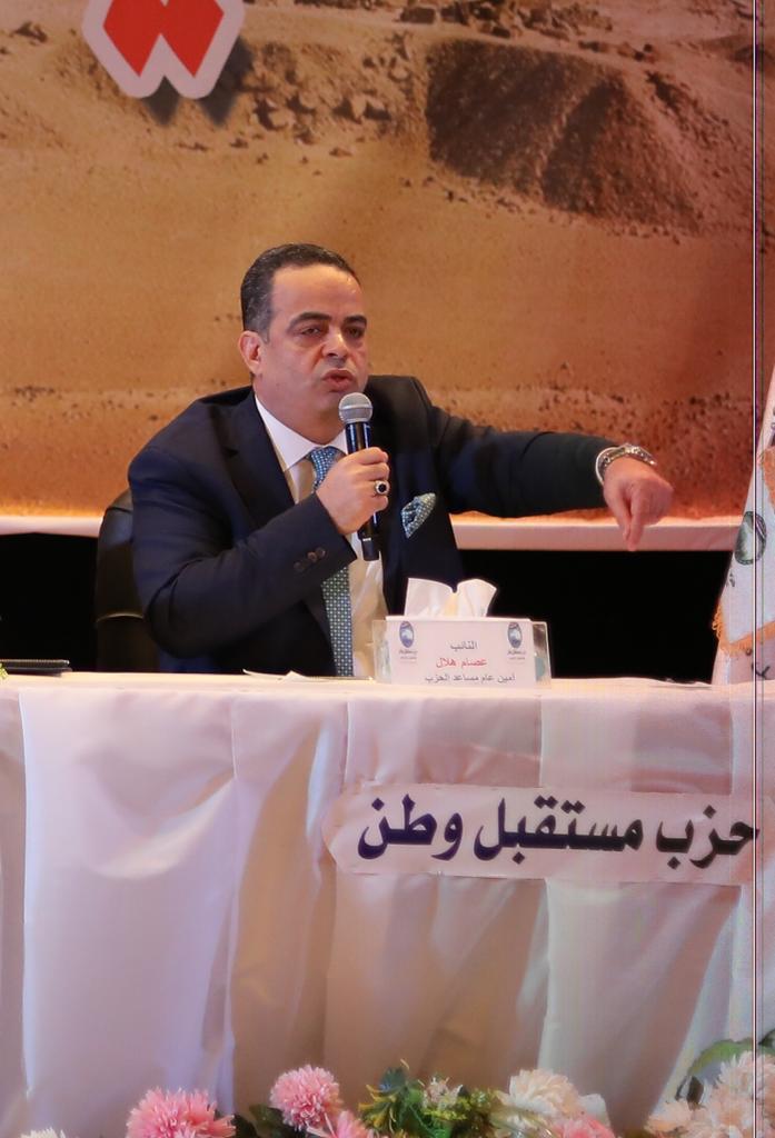 الاجتماع التنظيمي لـ«مستقبل وطن» بالجيزة يعلن دعمه وتأييده لترشح «السيسي» لفترة رئاسية جديدة