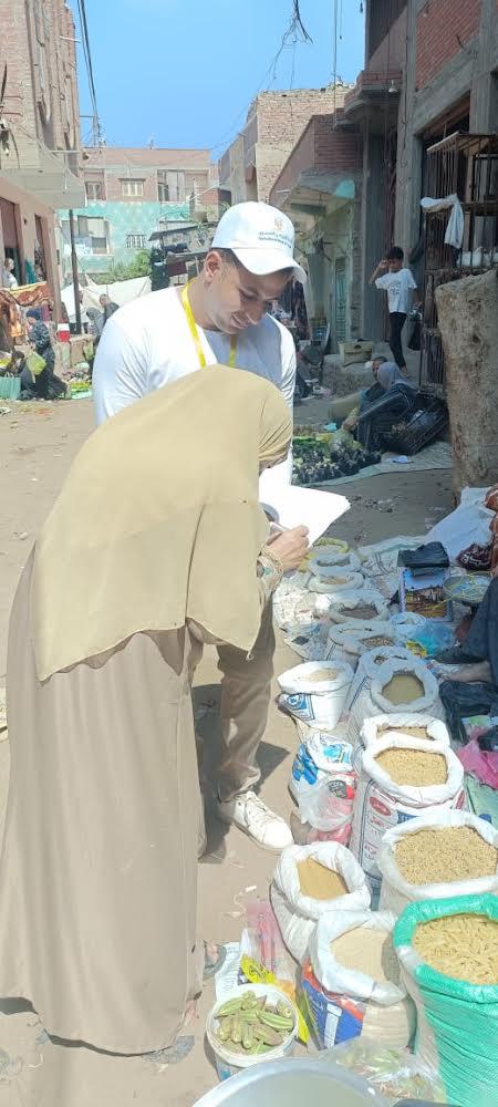 البنك الزراعي المصري ينشر قوافل «باب رزق» بالقرى لإتاحة التمويل للمشاريع الصغيرة بالريف