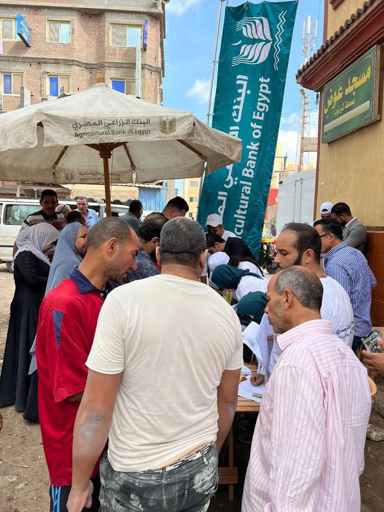 البنك الزراعي المصري ينشر قوافل «باب رزق» بالقرى لإتاحة التمويل للمشاريع الصغيرة بالريف