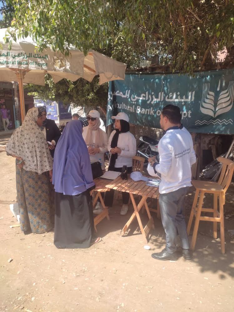 البنك الزراعي المصري ينشر قوافل «باب رزق» بالقرى لإتاحة التمويل للمشاريع الصغيرة بالريف
