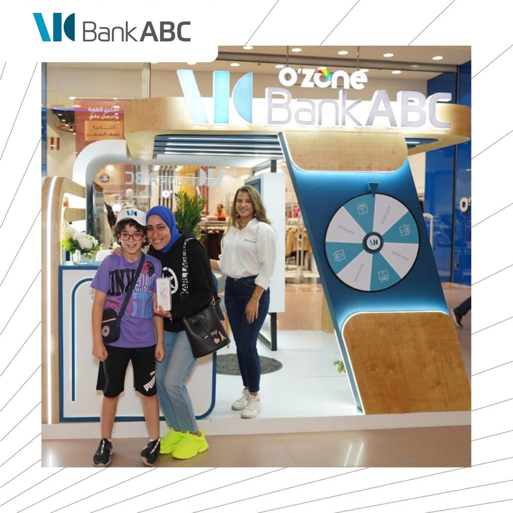بنك ABC يستقبل زائريه بجناحه بمول العرب من 19- 29 أكتوبر الجاري