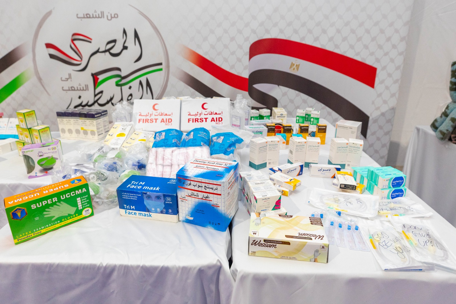 رئيس الوزراء يطلق أكبر قافلة مساعدات إنسانية لغزة من «صندوق تحيا مصر»