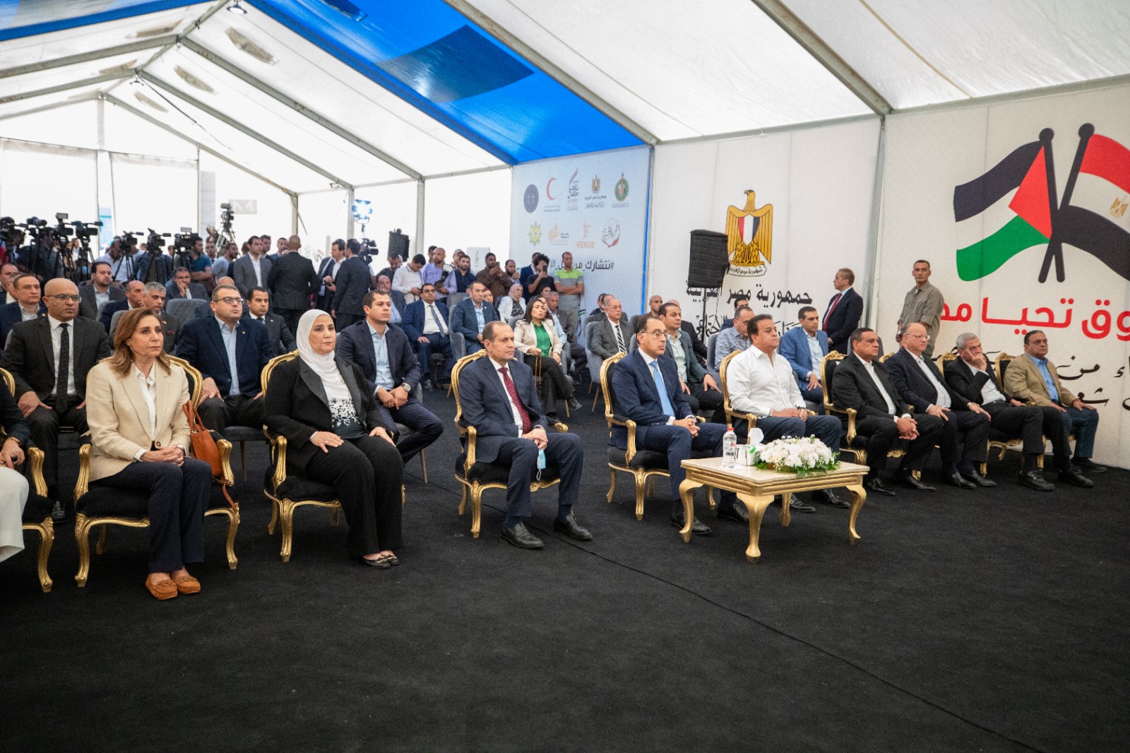 رئيس الوزراء يطلق أكبر قافلة مساعدات إنسانية لغزة من «صندوق تحيا مصر»