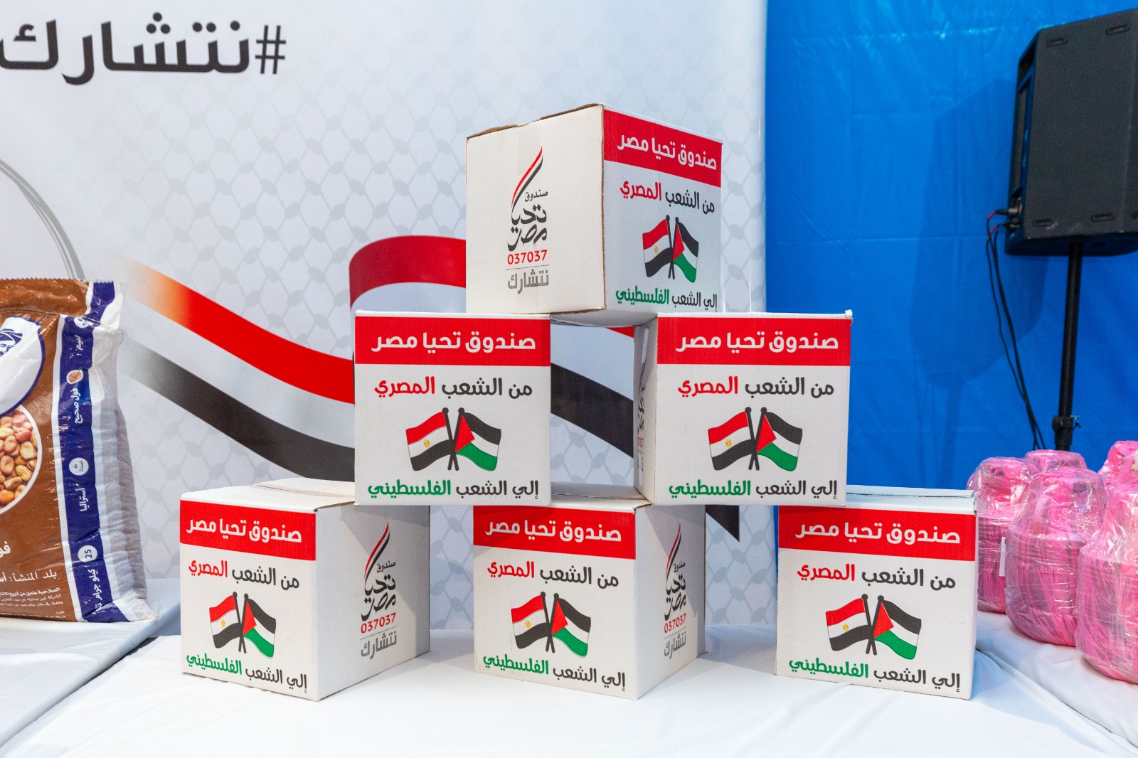 رئيس الوزراء يطلق أكبر قافلة مساعدات إنسانية لغزة من «صندوق تحيا مصر»