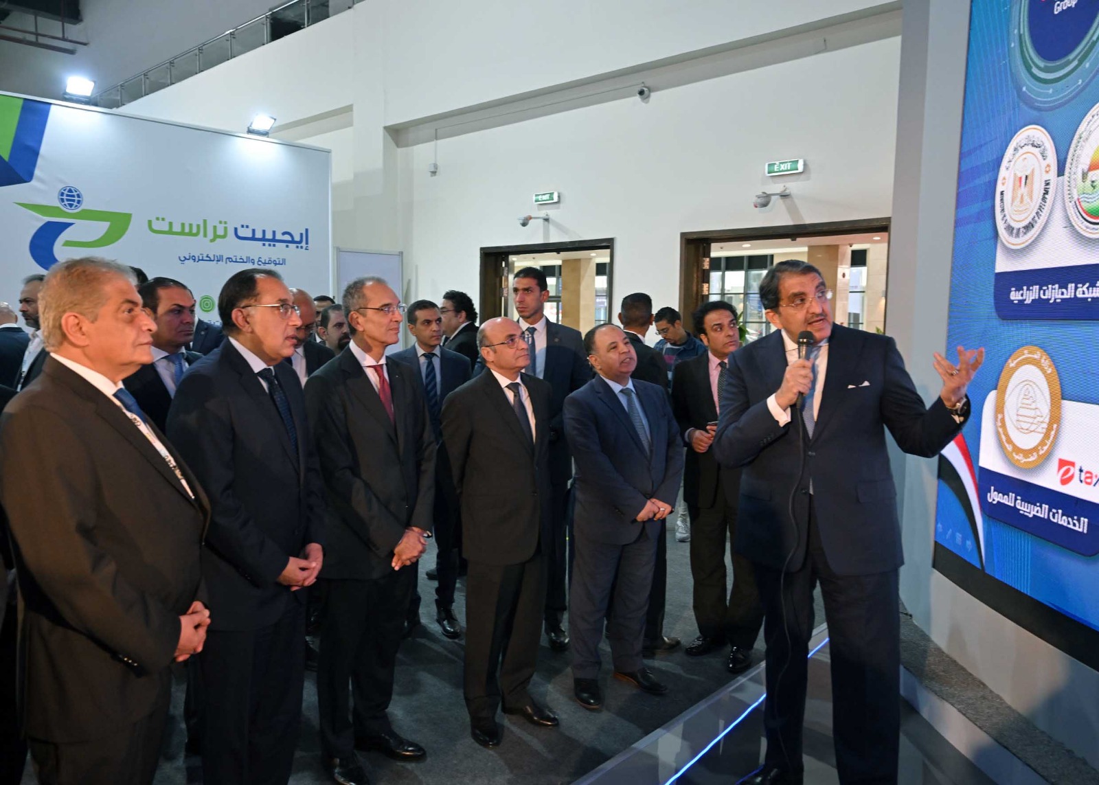 رئيس الوزراء يشهد افتتاح الدورة الـ 27 من معرض Cairo ICT 23