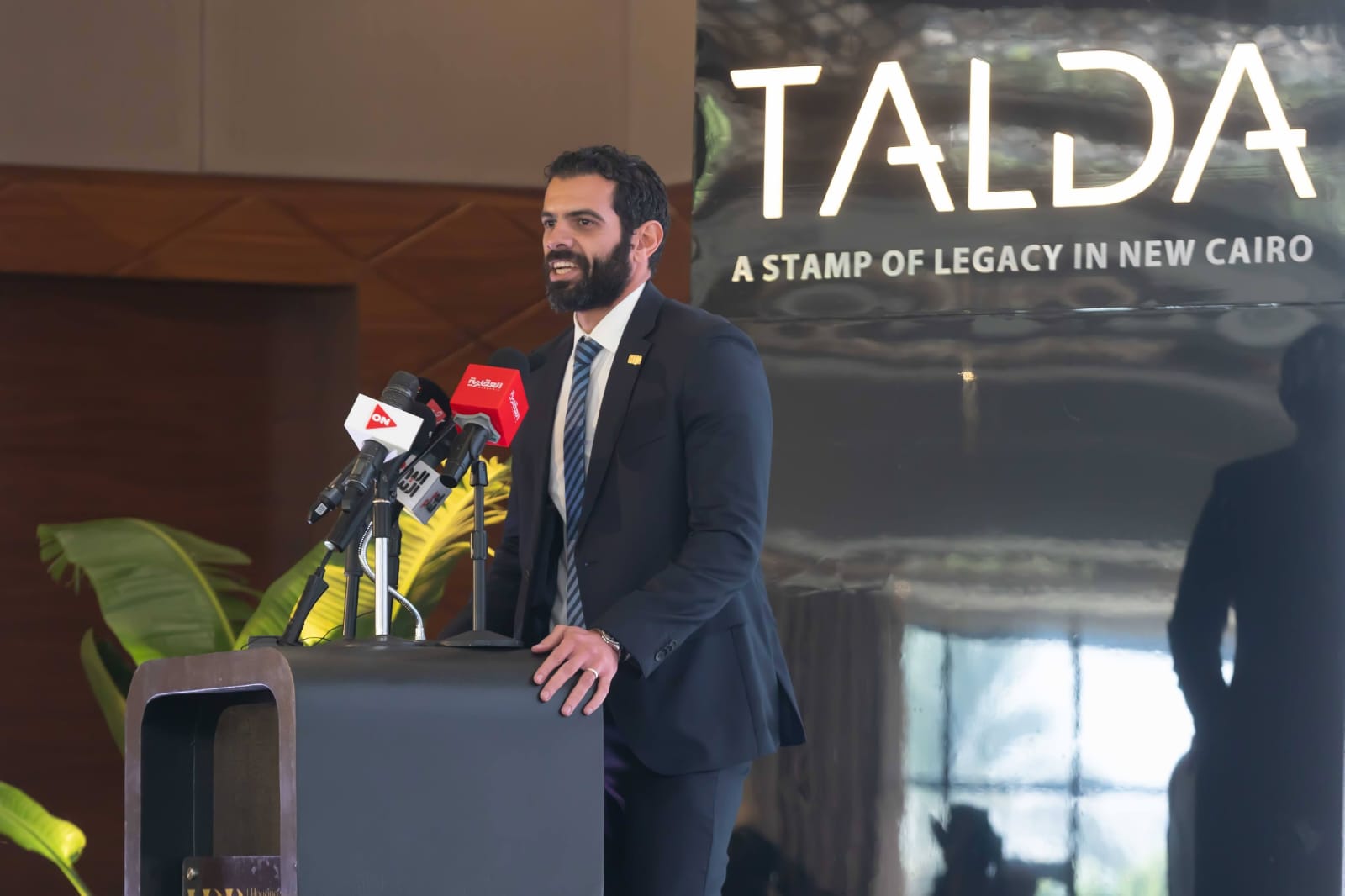«HDP» تطلق مشروعها الجديد «Talda» كأول بصمة لها في القاهرة الجديدة