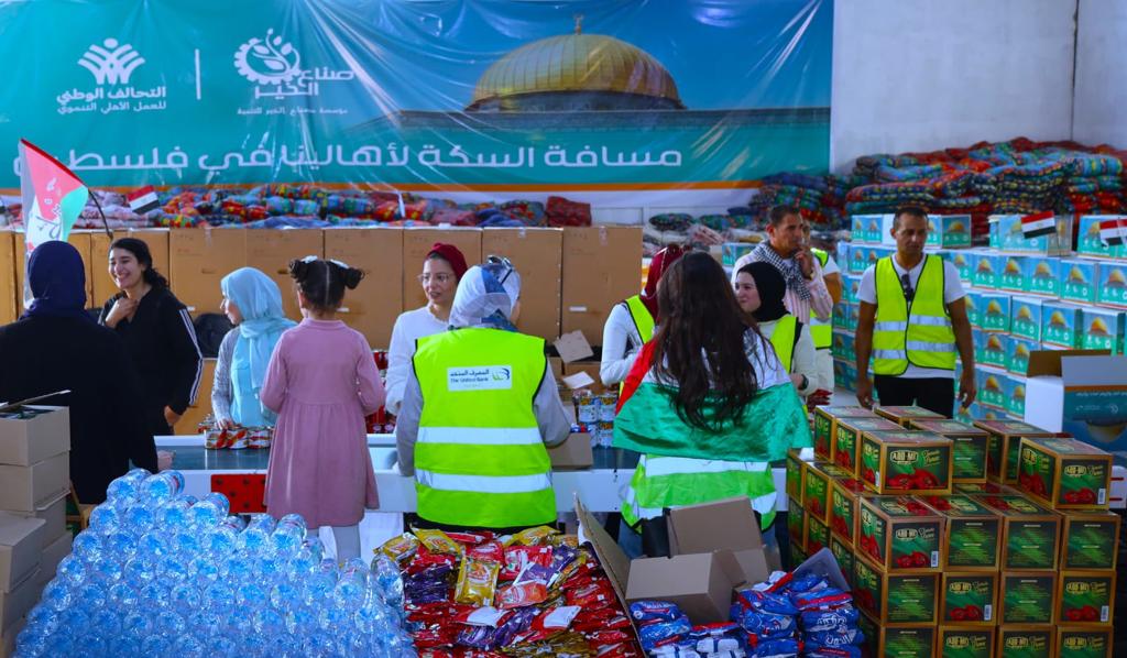المصرف المتحد يطلق حساب إغاثة إنسانية لأهالي غزة بالتعاون مع «صناع الخير»