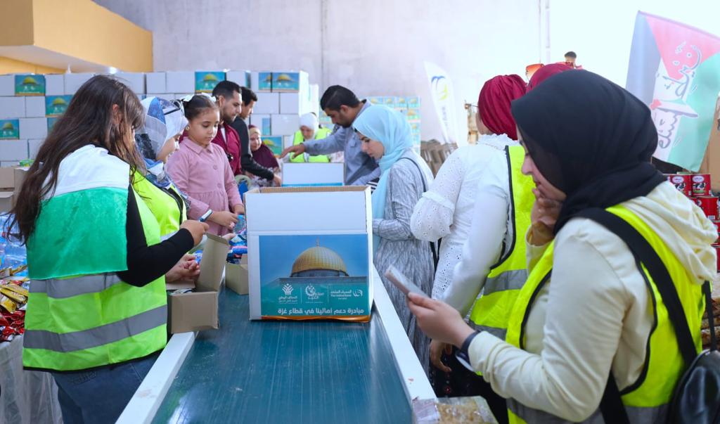 المصرف المتحد يطلق حساب إغاثة إنسانية لأهالي غزة بالتعاون مع «صناع الخير»
