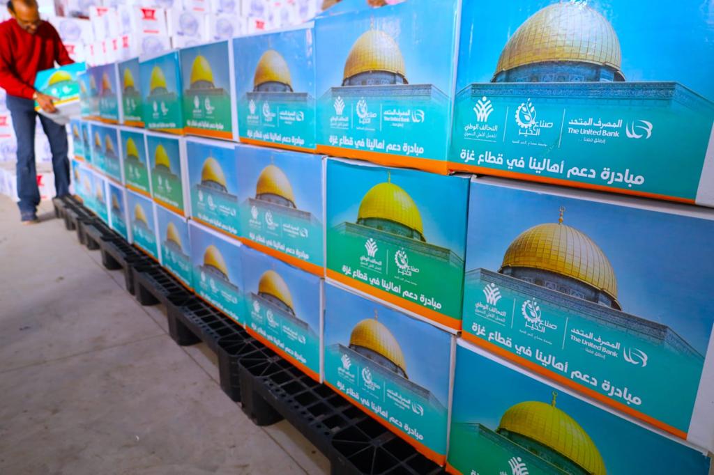 المصرف المتحد يطلق حساب إغاثة إنسانية لأهالي غزة بالتعاون مع «صناع الخير»