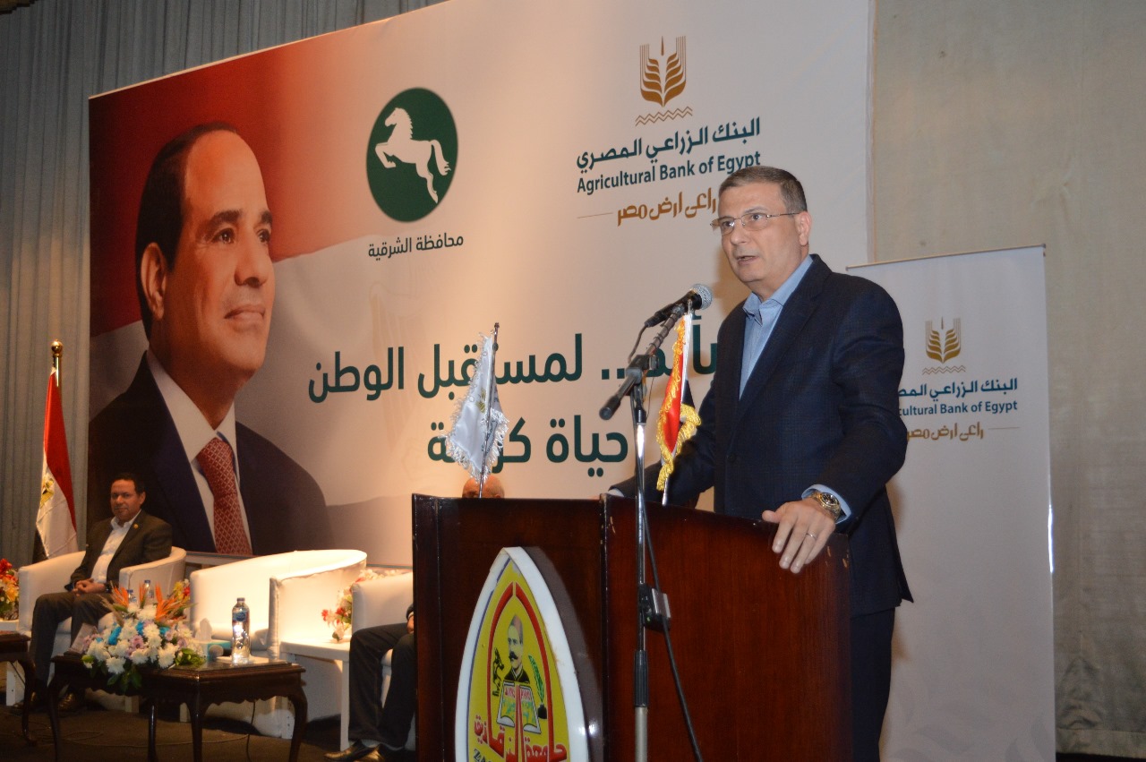 «الزراعي المصري» يواصل مسيرة «إيد بأيد .. لمستقبل الوطن» لدعم الأسر المستحقة بالشرقية