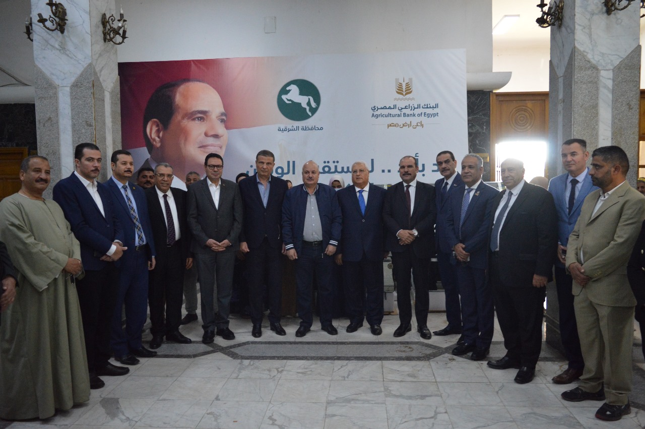 «الزراعي المصري» يواصل مسيرة «إيد بأيد .. لمستقبل الوطن» لدعم الأسر المستحقة بالشرقية