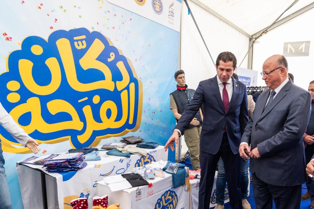 «تحيا مصر» ينظم معرض الحماية الاجتماعية لدعم العاملين بهيئة النظافة بالقاهرة