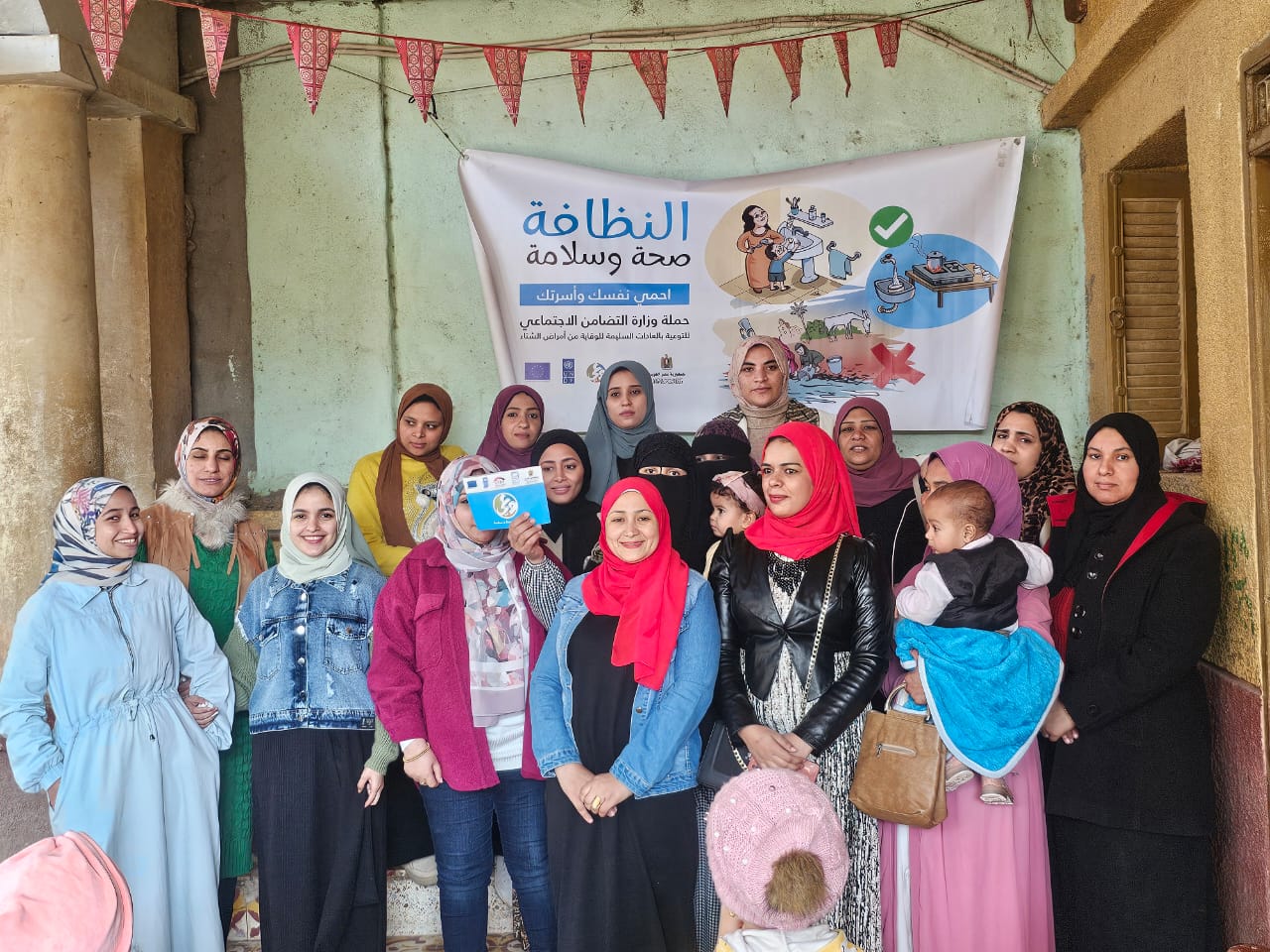 «الرائدات الاجتماعيات» تواصلن نشر رسائل برنامج «وعي» في القرى والنجوع