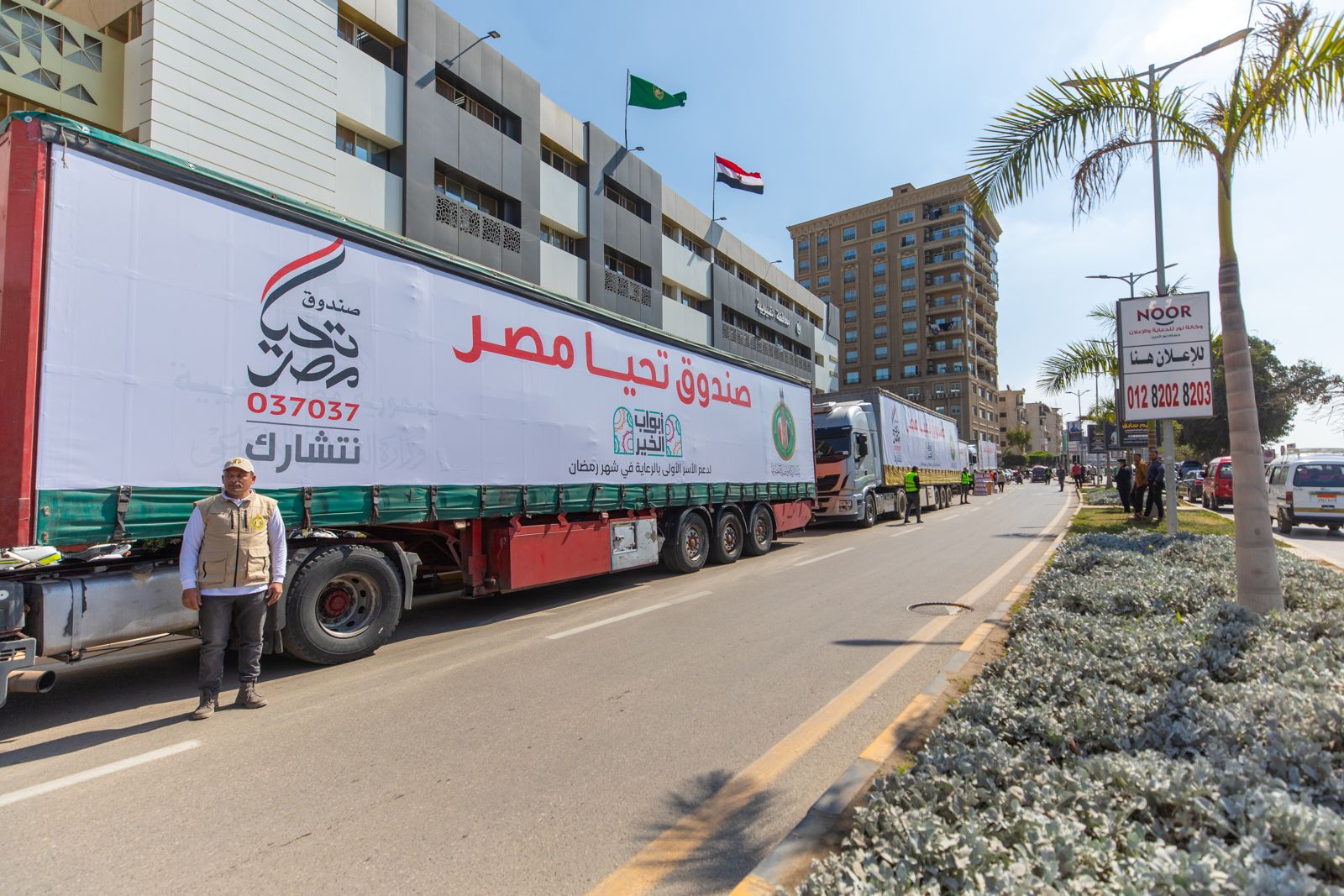 صندوق تحيا مصر يوفر 413 طن مواد غذائية لـ 170 ألف مواطن مستحق بالقليوبية