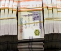 بنوك مصرية تصدر شهادات ادخار بحد أدنى 10 ملايين جنيه للشراء