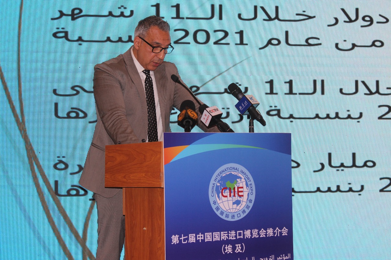 القاهرة تستضيف المؤتمر الترويجي للدورة السابعة من معرض الصين الدولي للاستيراد