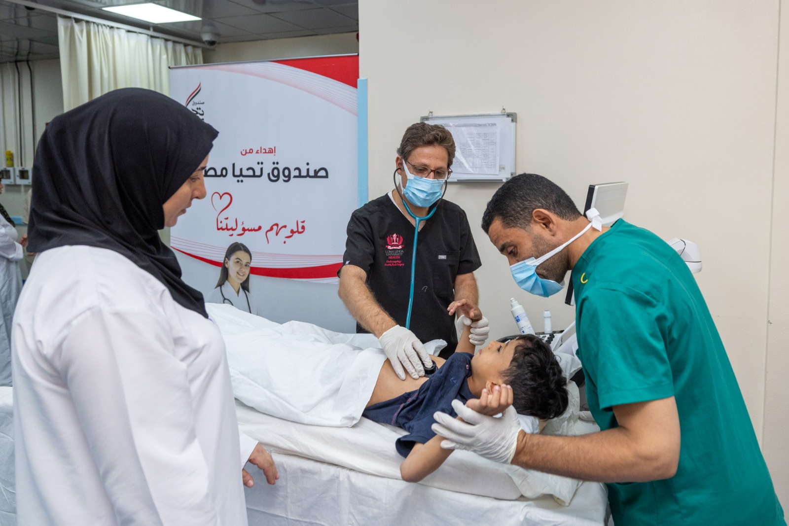 صندوق تحيا مصر يطلق مبادرة «قلوبهم مسؤوليتنا» لتركيب الصمامات الرئوية للأطفال