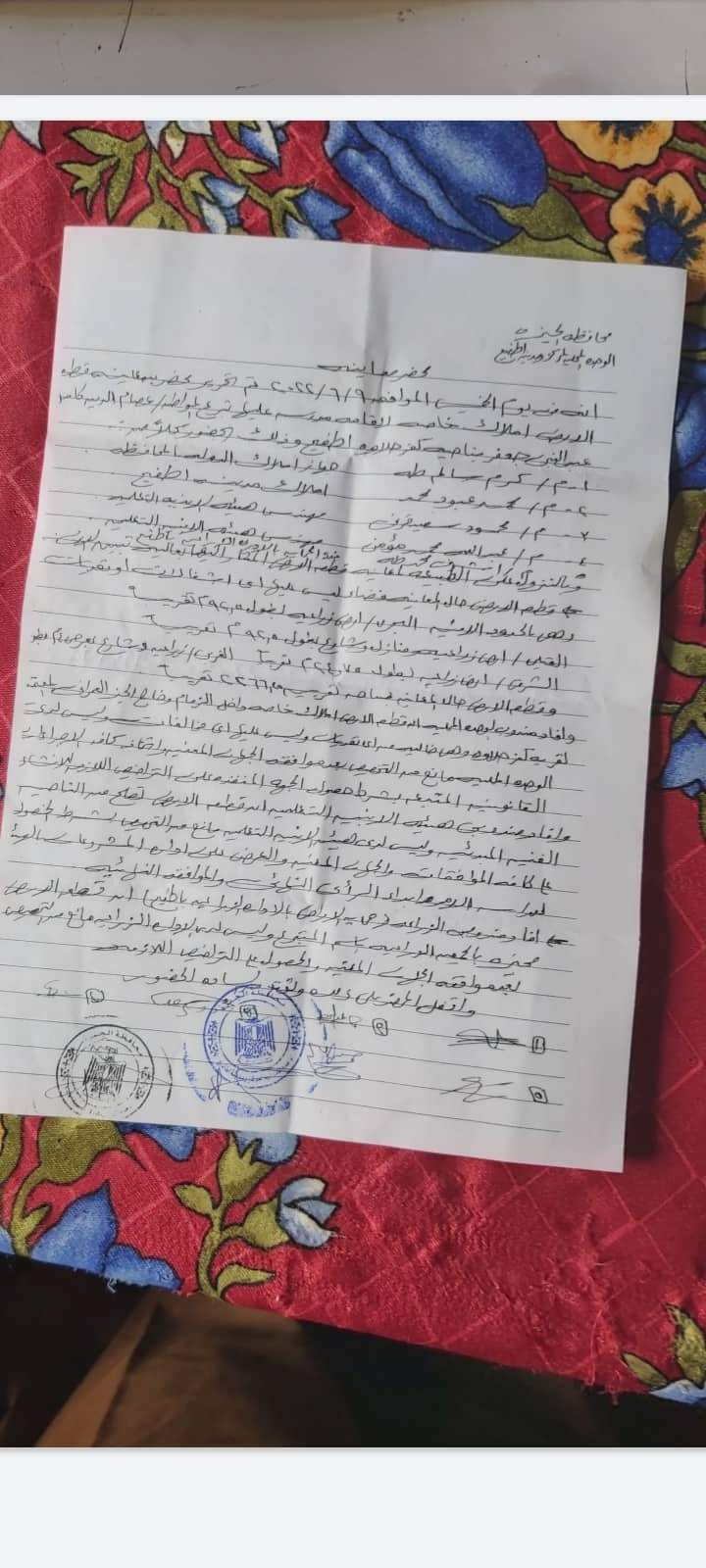 استغاثة لوزير الزراعة.. تبرعت بكل ما أملك لبناء مدرسة في أطفيح وننتظر موافقتكم منذ سنوات