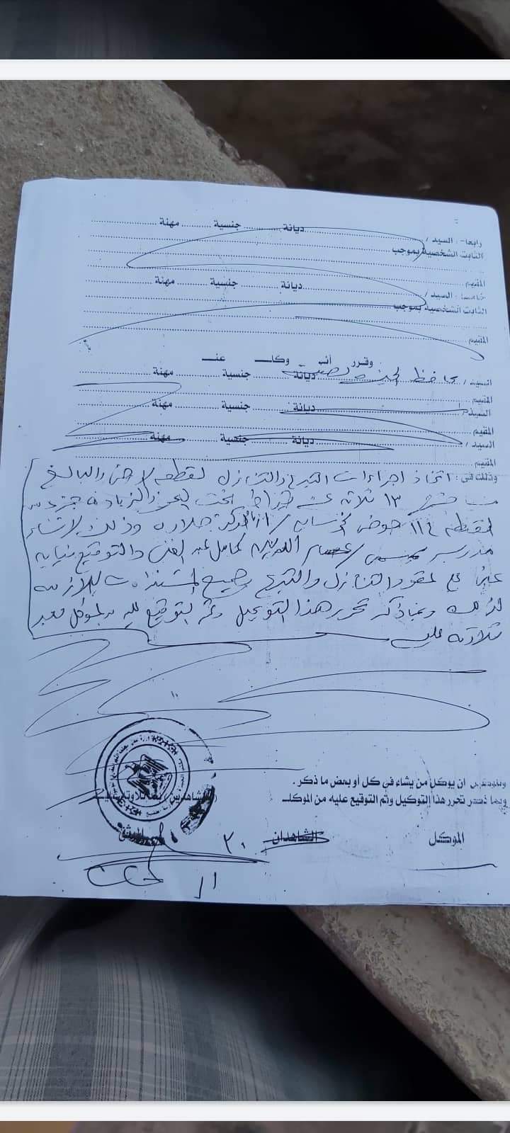 استغاثة لوزير الزراعة.. تبرعت بكل ما أملك لبناء مدرسة في أطفيح وننتظر موافقتكم منذ سنوات