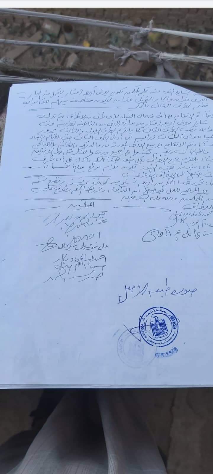 استغاثة لوزير الزراعة.. تبرعت بكل ما أملك لبناء مدرسة في أطفيح وننتظر موافقتكم منذ سنوات