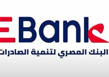 «المصري لتنمية الصادرات» راعيًا للموسم الثالث من برنامج «شارك تانك»