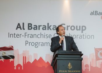 منصة تعاون مشترك بين بنك البركة مصر ونظيره التركي