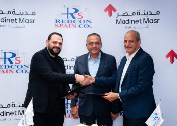 «مدينة مصر» تتعاقد مع «ريدكون إسبانيا للإنشاء» لتسريع وتيرة الأعمال بمشروع «سراي»