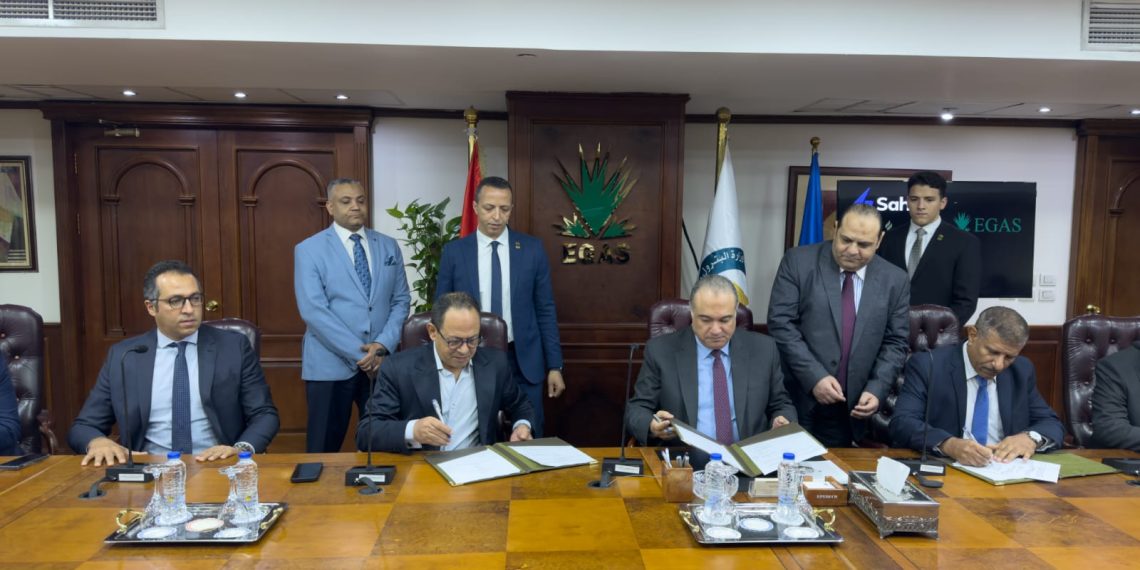 «سهل» تتعاون مع «إيجاس» لتوفير خدمة شحن كروت الغاز عبر الهاتف المحمول