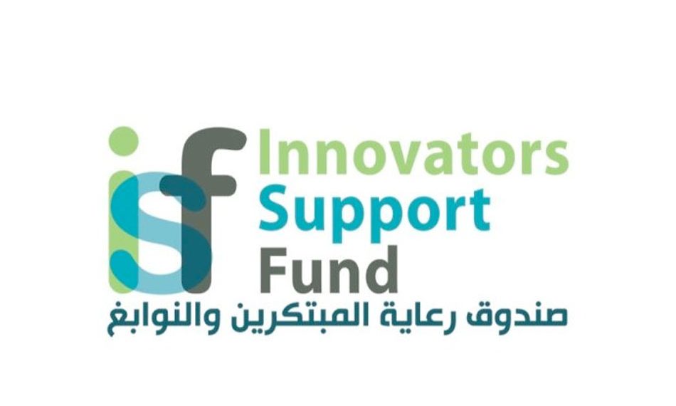 «رعاية المبتكرين» يطلق مسابقة «قمة مصر للمشاريع الاستثمارية المجتمعية»