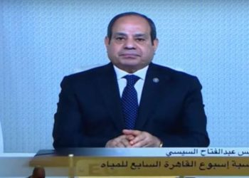 السيسي: انعقاد أسبوع القاهرة للمياه في موعده كان مهمًا في ظل تصاعد أزمة الشح المائي عالميًا