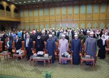الأزهر يعقد الملتقى العلمي لمبادرة «بالإنسان نبدأ»