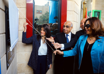3 وزراء يفتتحون «مركز خدمات مصر» بالمقطم