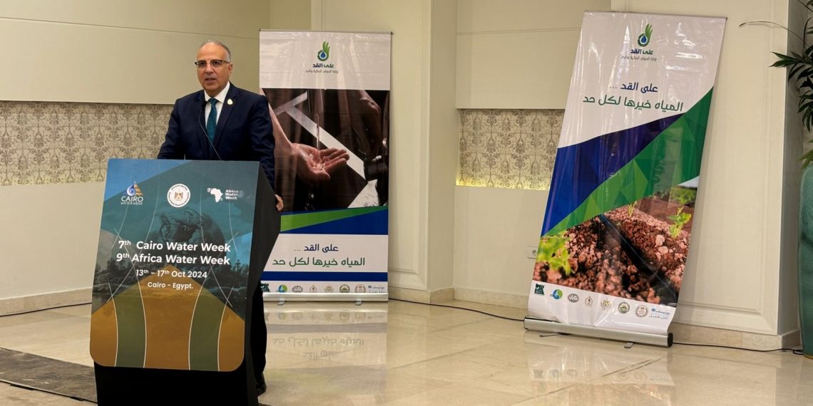 «الري»: ضرورة التوعية بترشيد الاستهلاك من خلال رسائل إيجابية بدلًا من التخويف