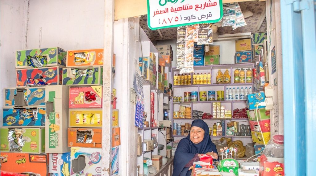 «الأورمان» تسلم 46.258 ألف مشروع تمكين اقتصادى بمختلف المحافظات