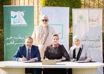 تعاون بين «حياة كريمة» و«مصر الخير» و«المؤسسة الصديقية» للارتقاء بحياة المستحقين بمساكن عثمان