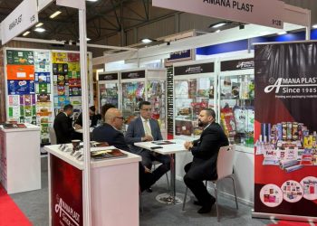 18 شركة مصرية تشارك بمعرض eurasia في تركيا لتنمية صادرات الطباعة والتغليف